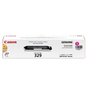 Cartridge 329  (M) for Printer Canon 7018C-1.100 trang